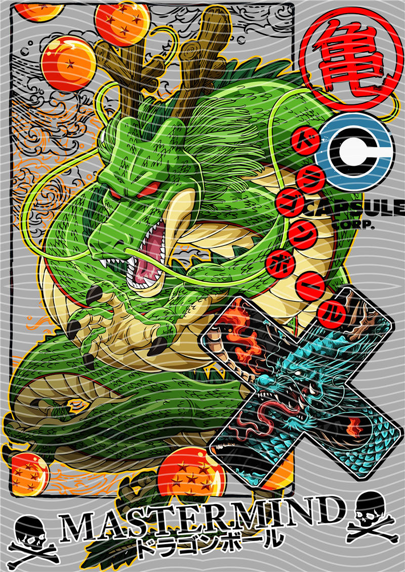 Animation design-RB 542